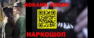 спиды Кумертау