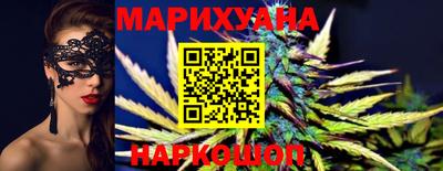 спиды Кумертау
