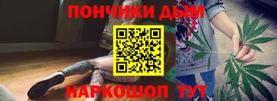 кокаин VHQ Краснокаменск