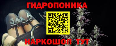 мескалин Кунгур