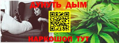 спиды Кумертау