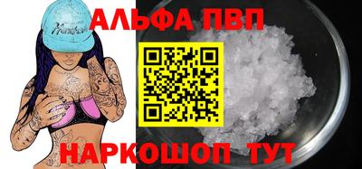 не бодяженный Кулебаки
