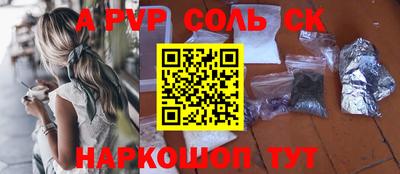 не бодяженный Кулебаки