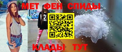 кокаин VHQ Краснокаменск