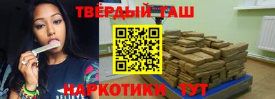 амфетамин Краснознаменск
