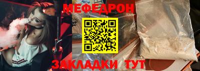 не бодяженный Кулебаки